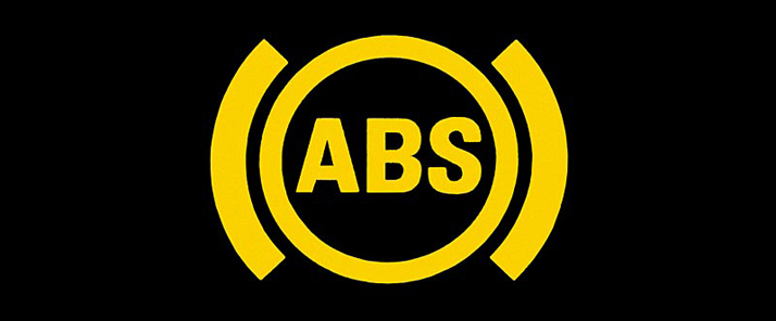 Компьютерная диагностика антиблокировочной системы тормозов (ABS)